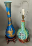 A Japanese gilt lacquered and turquoise glazed ’dragon’ vase on stand, and a Chinese cabbage