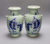 A pair of Chinese blue and white celadon ground vases,26cms, painted with figures
