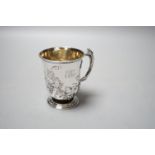 A Victorian embossed silver christening mug, Edward & John Barnard, London, 1856, 9cm, 149 grams.
