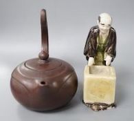 A Yixing teapot and a Japanese pottery figural brush washer 11cm