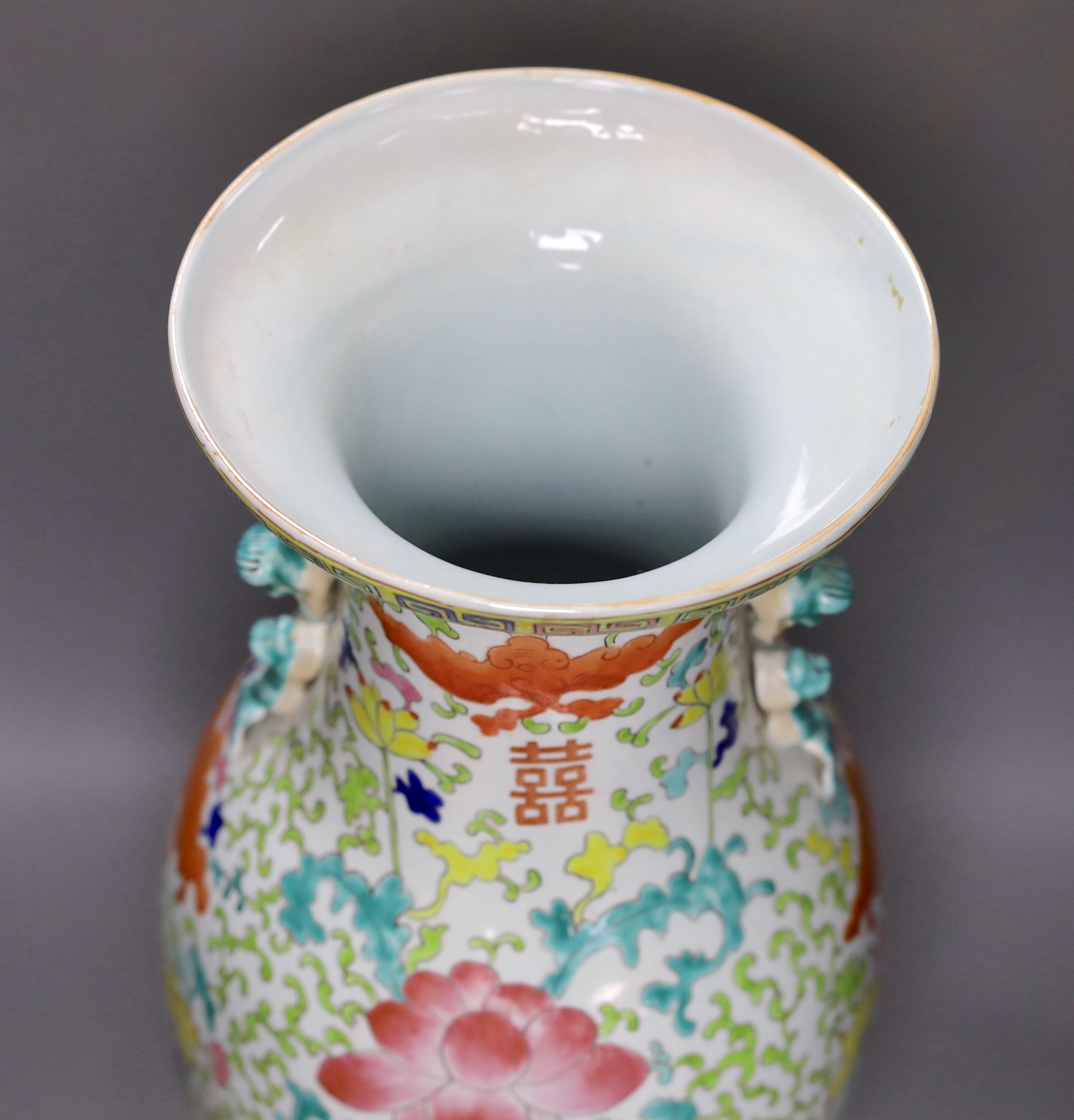 A large Chinese enamelled porcelain vase, on wood stand 53cm - Image 8 of 12
