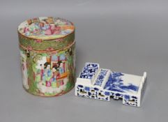 A Chinese Canton famille rose jar and cover and a Chinese blue and white brush stand