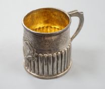 A George IV demi-fluted silver christening mug, with later engraved inscription, London, 1823,