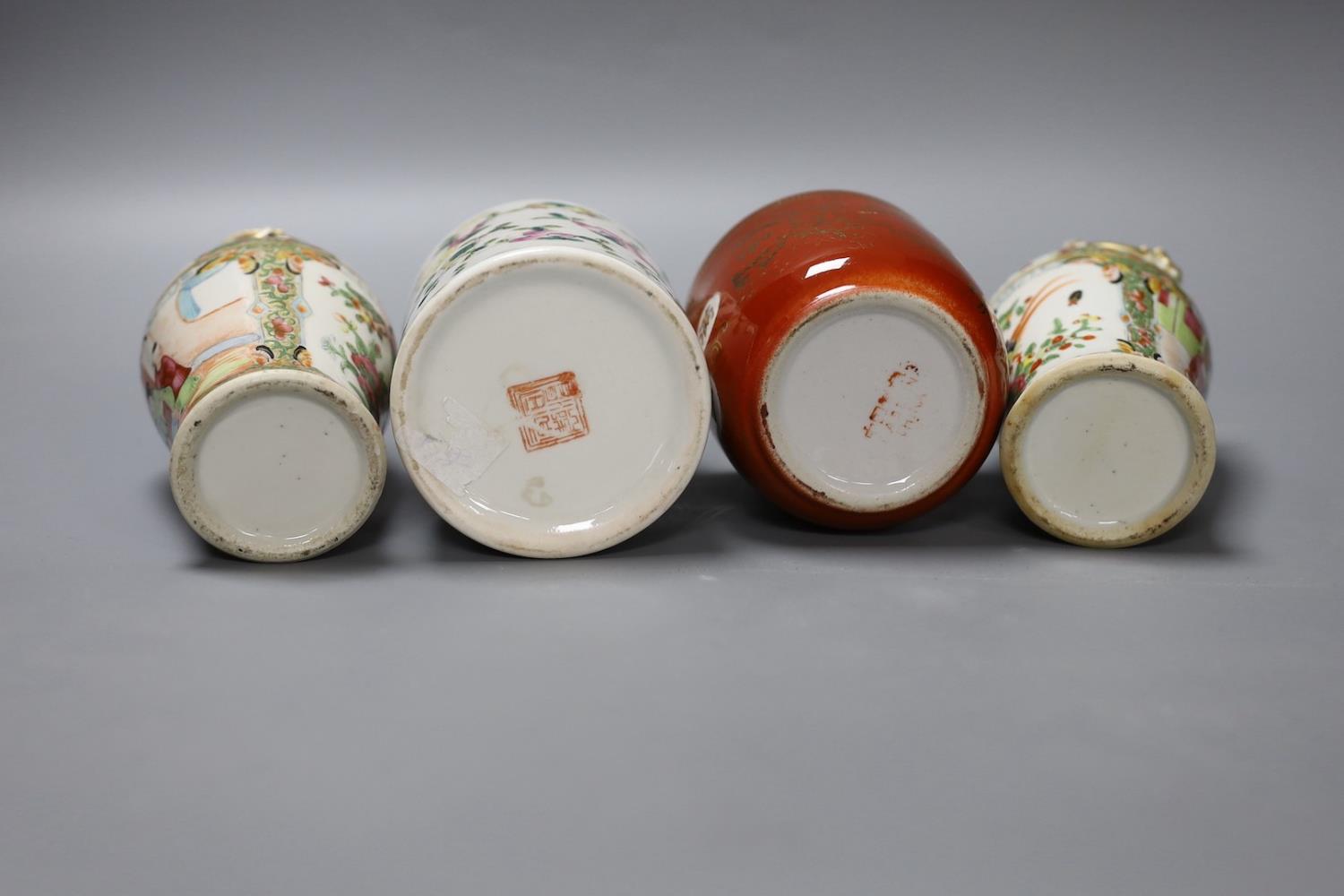 A group of Chinese famille rose vases and jars, a box and cover and a teapot, 19th/20th century,Pair - Image 8 of 8