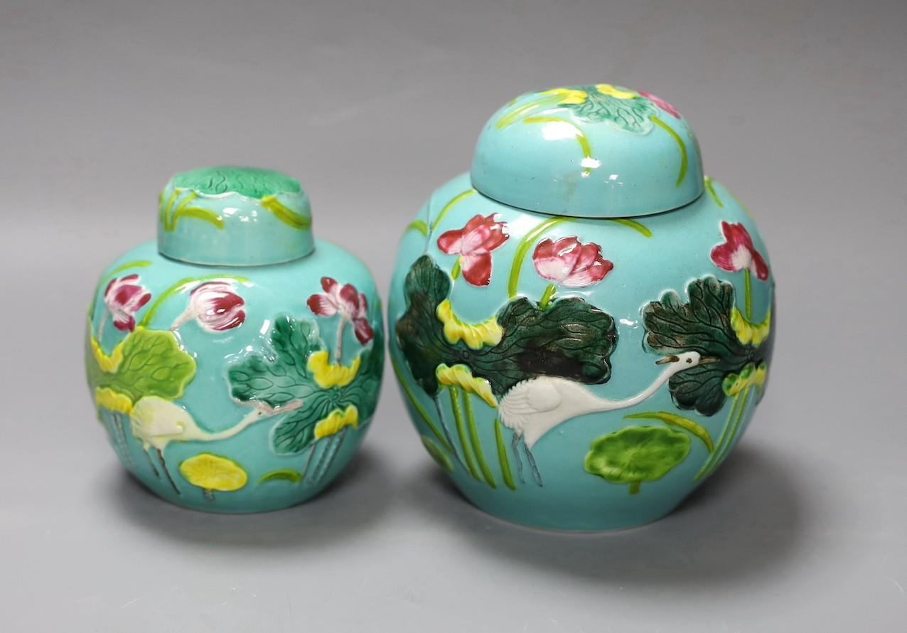 Two Chinese polychrome porcelain jars and covers, 20th century, tallest 15 cms high. - Image 2 of 10
