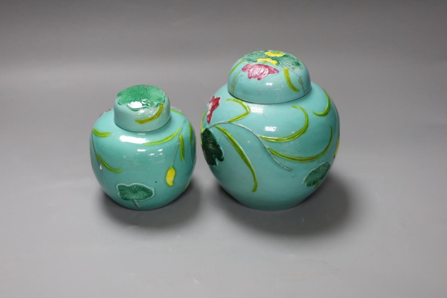 Two Chinese polychrome porcelain jars and covers, 20th century, tallest 15 cms high. - Image 4 of 10