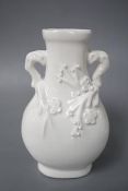 A Chinese blanc-de-chine vase 11.5cm