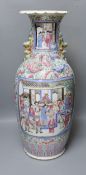 A large Chinese famille rose 'warrior's' vase, 19th century. Neck a.f. 62cm