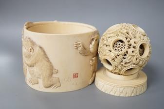 A late 19th century Chinese carved ivory concentric ball comprising seven reticulated spheres, - Image 6 of 6