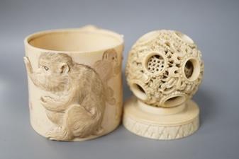 A late 19th century Chinese carved ivory concentric ball comprising seven reticulated spheres, - Image 5 of 6