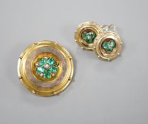 A suite of yellow metal, green paste and simulated seed pearl set jewellery, comprising a brooch,