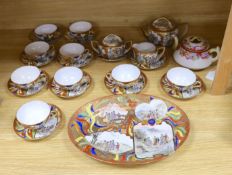 A Japanese Kutani porcelain teaset for 10 and a Japanese floral teapot