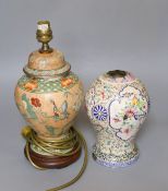 An 18th century Chinese Canton (Guangzhou) enamel vessel and a porcelain table lamp (2)
