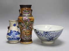 Two Chinese crackleglaze vases, late 19th/early 20th century, tallest 20.5 cm, and a blue and