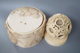 A late 19th century Chinese carved ivory concentric ball comprising seven reticulated spheres, - Image 2 of 6