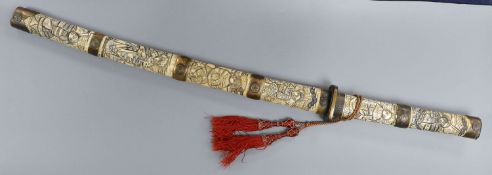 A late 19th century Japanese wakizashi sword, the blade 47.5cm, with sectional stag's horn