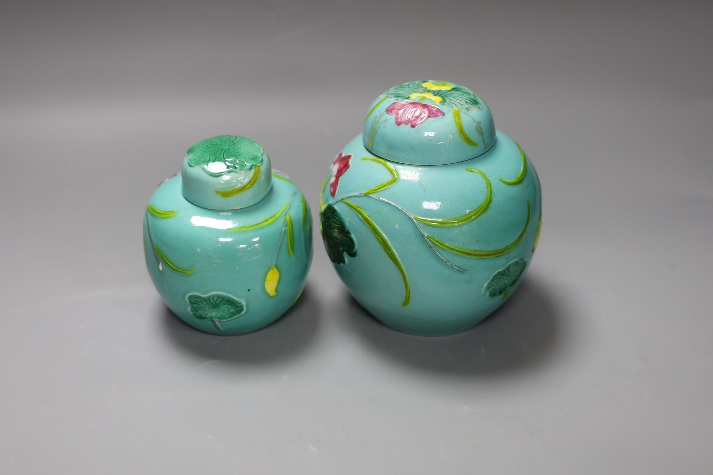 Two Chinese polychrome porcelain jars and covers, 20th century, tallest 15 cms high. - Image 3 of 10