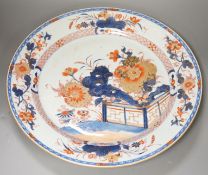 A large Chinese Imari charger, c. 1740, 41cm wide