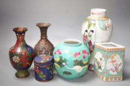 A group of Chinese porcelain vases, a cloisonné enamel vase and pot and a Middle Eastern metal vase,