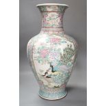 A Japanese famille rose ‘peacock’ vase circa 1900. 45cm