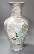 A Japanese famille rose ‘peacock’ vase circa 1900. 45cm