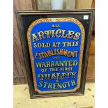 A reproduction advertising sign, width 68cm, height 99cm