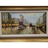 Sebastian, oil on board, Paris street scene, signed, 29 x 59.5cm