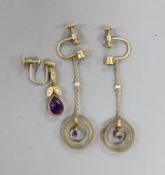 A pair of Edwardian 15ct, frosted glass, seed pear and sapphire set drop ear clips, 41mm and a
