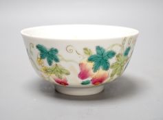 A Chinese famille rose ‘pomegranate’ bowl - 6.5cm high