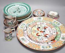 A group of 20th century Chinese enamelled porcelain plates dishes bowls and two jugs, Charger 38.5