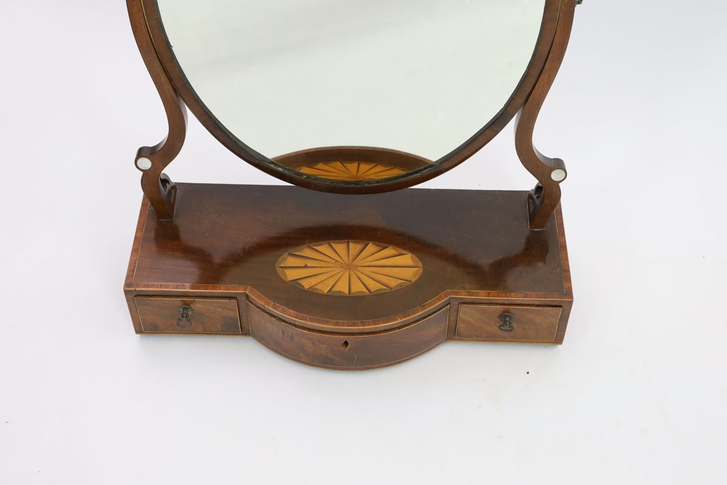 A George III mahogany satinwood paterae inlaid bowfront toilet mirror, width 57cm depth 24cm - Image 2 of 3