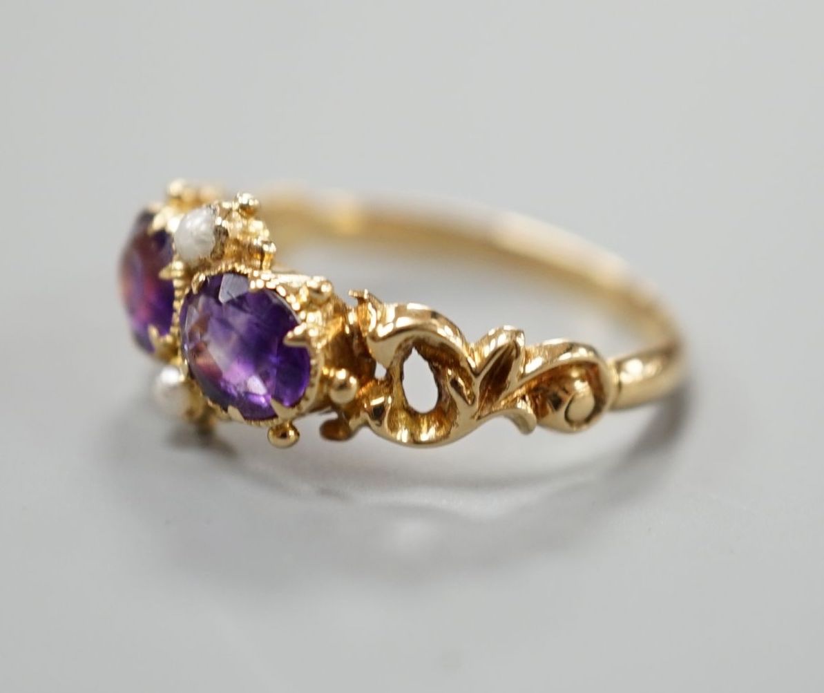 A late Victorian yellow metal, two stone amethyst and two stone seed pearl set cluster ring, size L, - Image 3 of 4