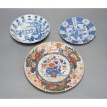 Three Chinese plates including a 19th century Chinese Imari dish, 23cm - repaired