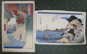 Hiroshige, woodblock print, ‘The Monkey Bridge (Kai, Saruhashi)’ , 38 x 25cm and ‘Fifty-three