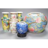 A pair of Chinese yellow ground vases, 20cm, a blue and white jar, famille rose jar and a vase, 19th