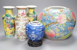 A pair of Chinese yellow ground vases, 20cm, a blue and white jar, famille rose jar and a vase, 19th