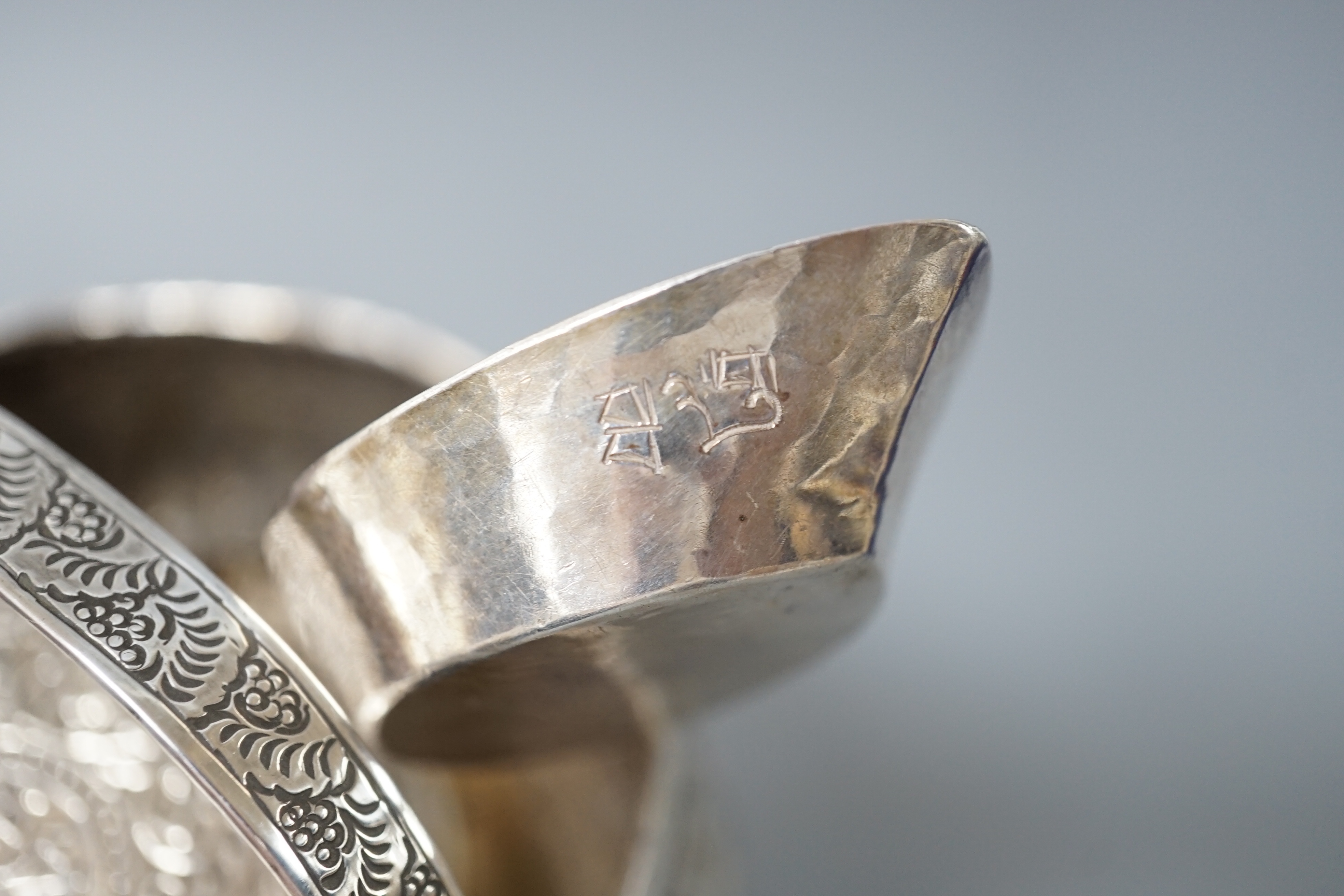 A Burmese? white metal bonbon basket, height 10.1cm and a similar bowl, two Persian white metal - Image 8 of 8