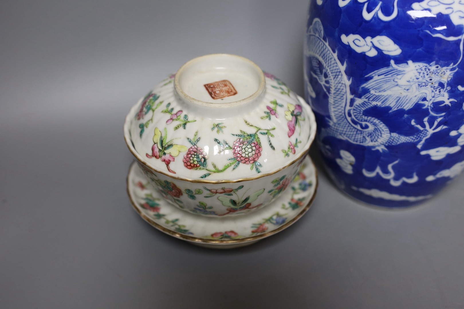 A 19th century Chinese famille rose rice bowl, cover and stand, together with a blue and white - Image 2 of 5