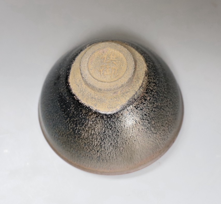 A Chinese high-fired bowl with marks to base - 7.5cm high - Image 3 of 3