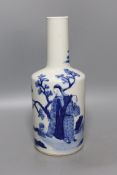 A 19th century Chinese blue and white figural bottle vase, 24cm