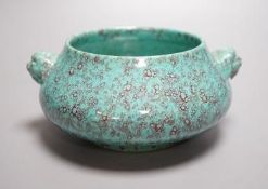 A Chinese ‘robin's nest’ glazed censer - 8cm high