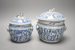 Two Chinese blue and white jars and covers - tallest 20cm high