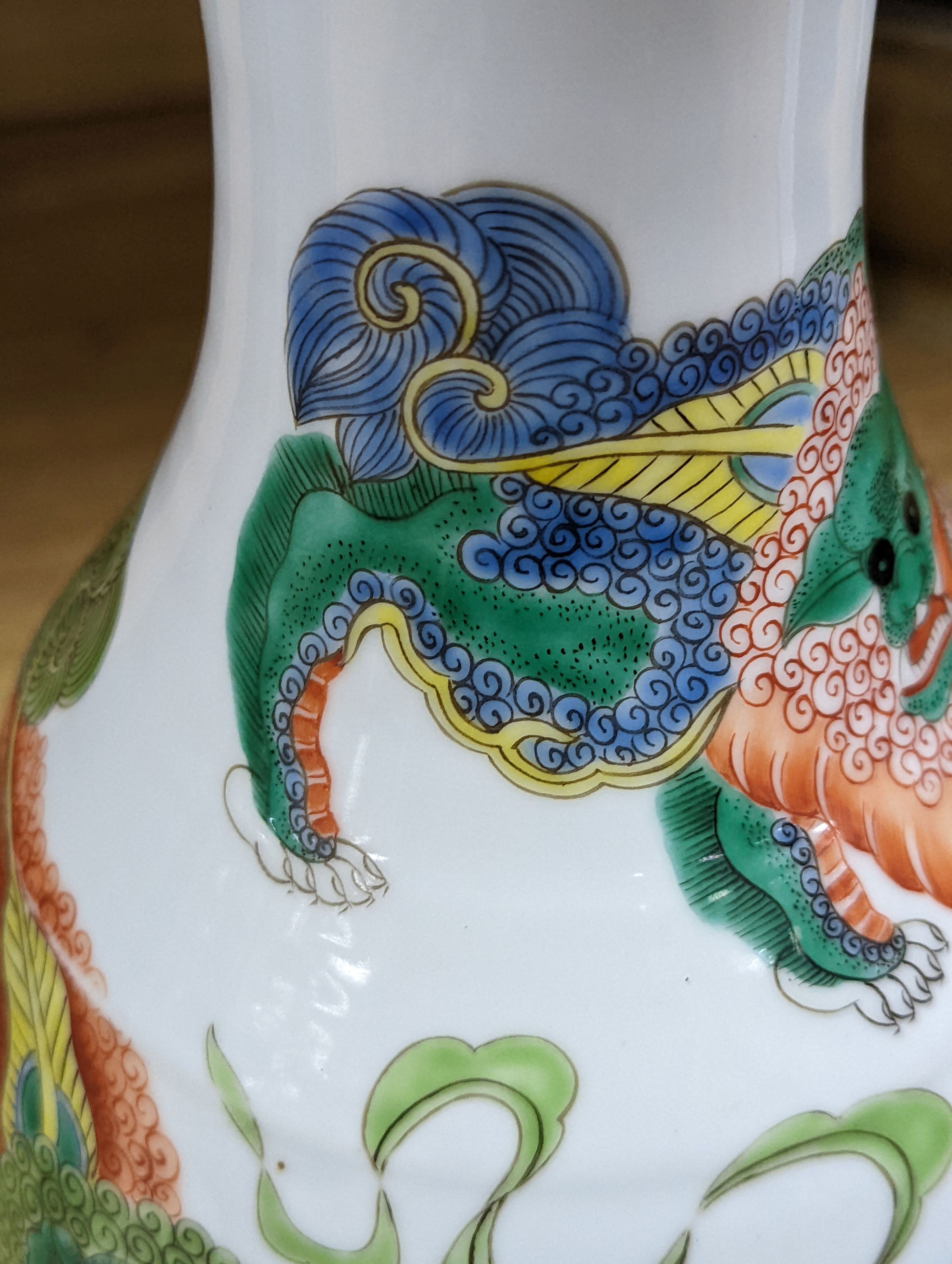 A Chinese famille verte pear-shaped ‘Buddhist lion’ vase, on stand, 32 cms high not including stand - Image 8 of 19