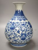 A Chinese blue and white Ming style 'lotus' vase, Yuhuchunping, Qianlong seal mark but 19th