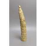 A 19th-century Luango carved ivory tusk, Democratic Republic of Congo - 34cm tall