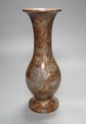 A pudding stone vase - 28cm high