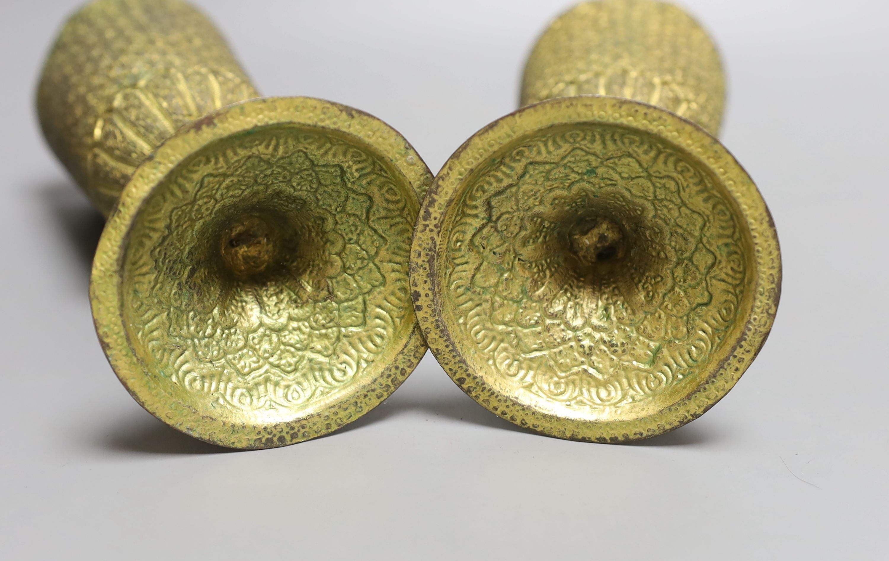A pair of ornate gilt metal goblets,22cms high. - Image 4 of 4