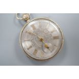 A Victorian engine turned silver open face keywind pocket watch, with gilt numeral Roman dial,