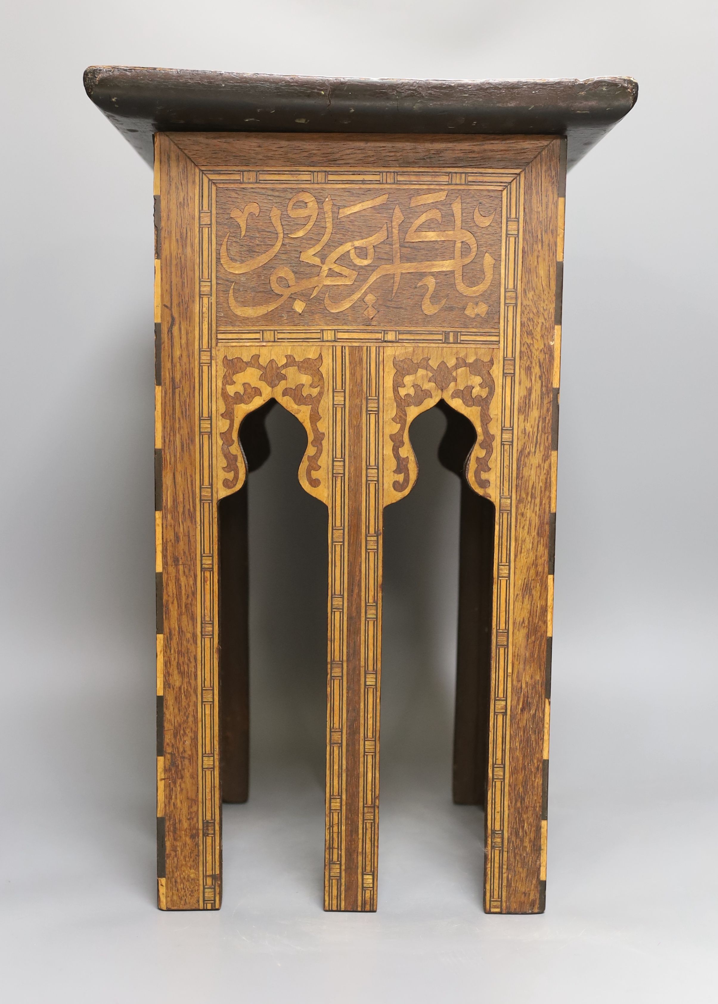 A Middle-Eastern inlaid plant stand - 43cm tall - Image 2 of 3