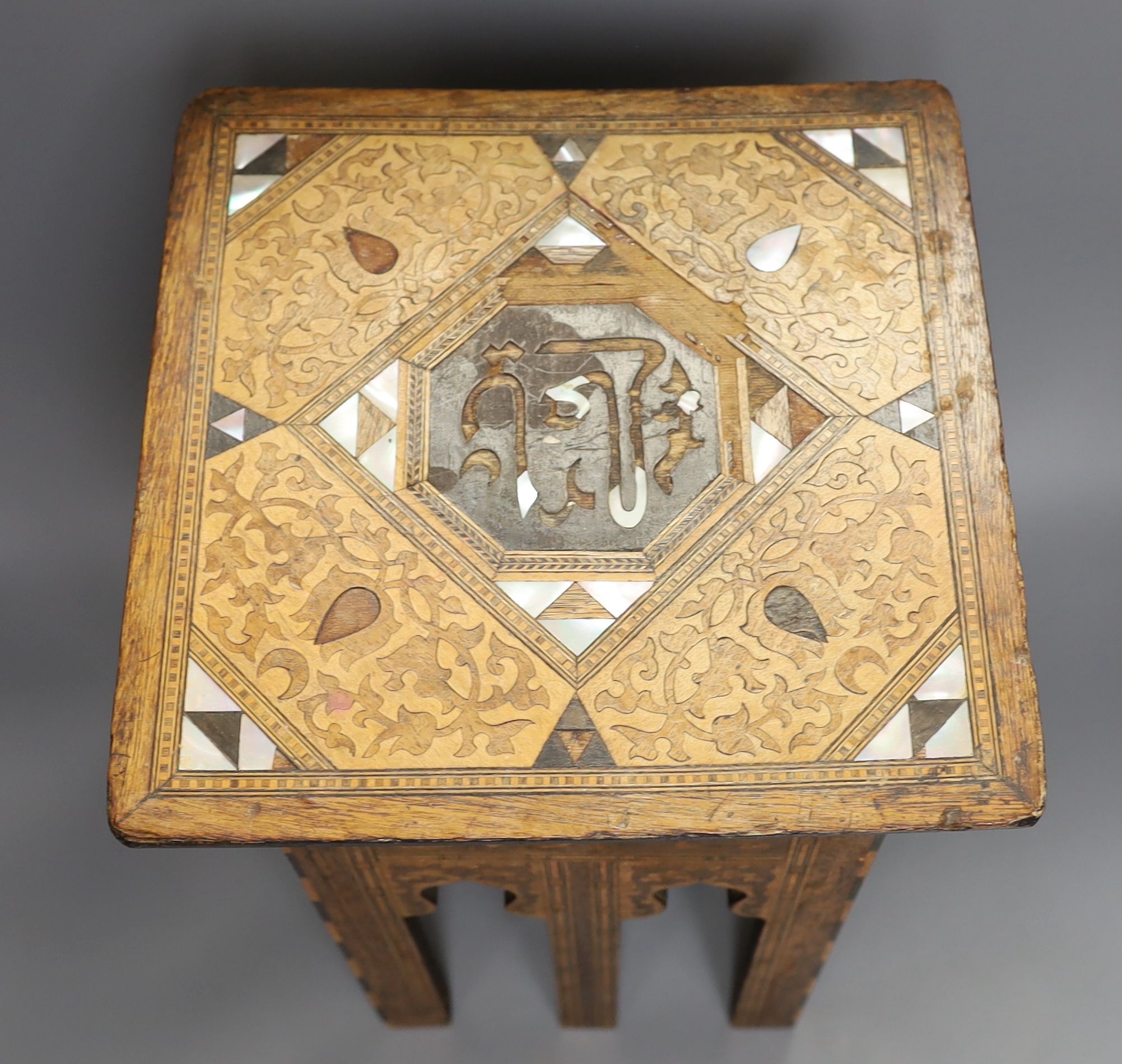 A Middle-Eastern inlaid plant stand - 43cm tall - Image 3 of 3